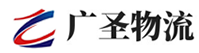 深圳到沂源县物流公司